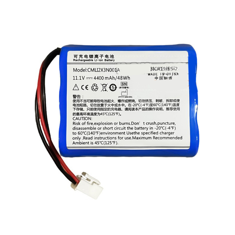 verenigbaar voor Comen AX700 Batterij van apparatuur