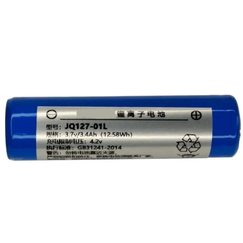 verenigbaar voor Ueworld VOS1-01 Batterij van apparatuur