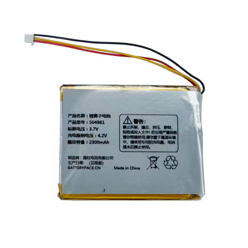 verenigbaar voor Ueworld 504961 Batterij van apparatuur