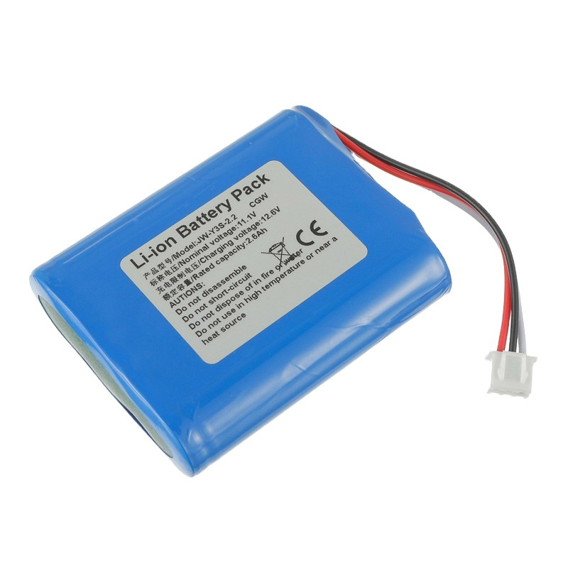 verenigbaar voor Slgo JW-Y3S-2.2 Batterij van apparatuur