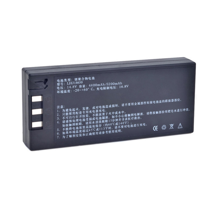 verenigbaar voor Comen HYLB-1010 Batterij van apparatuur