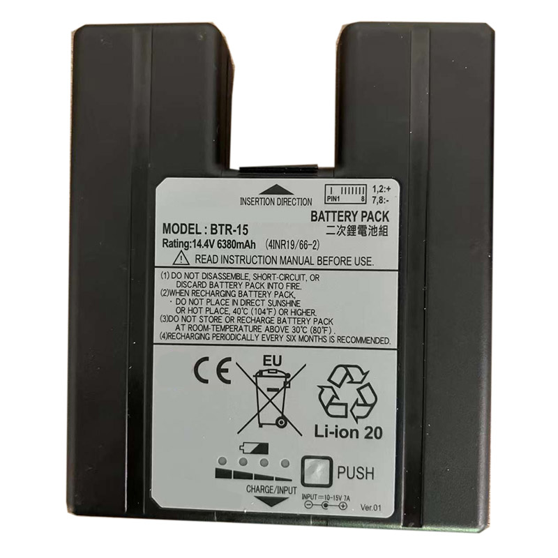 verenigbaar voor Fujikura 86S Standard Batterij van apparatuur