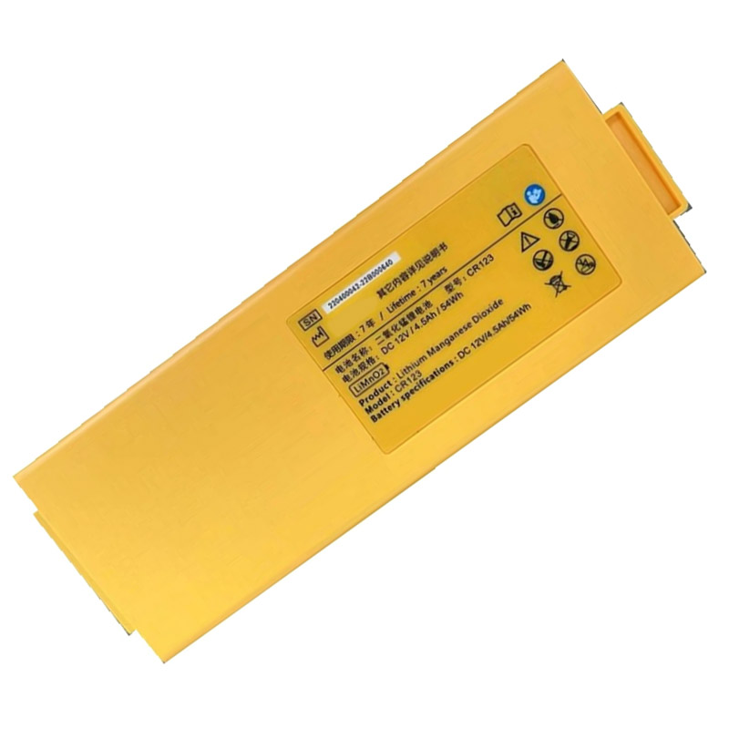 verenigbaar voor Amoul 220400042-22B000640 Batterij van apparatuur