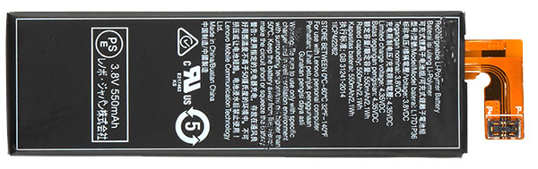 verenigbaar voor LENOVO L17D1P36 Mobiele telefoon Accu