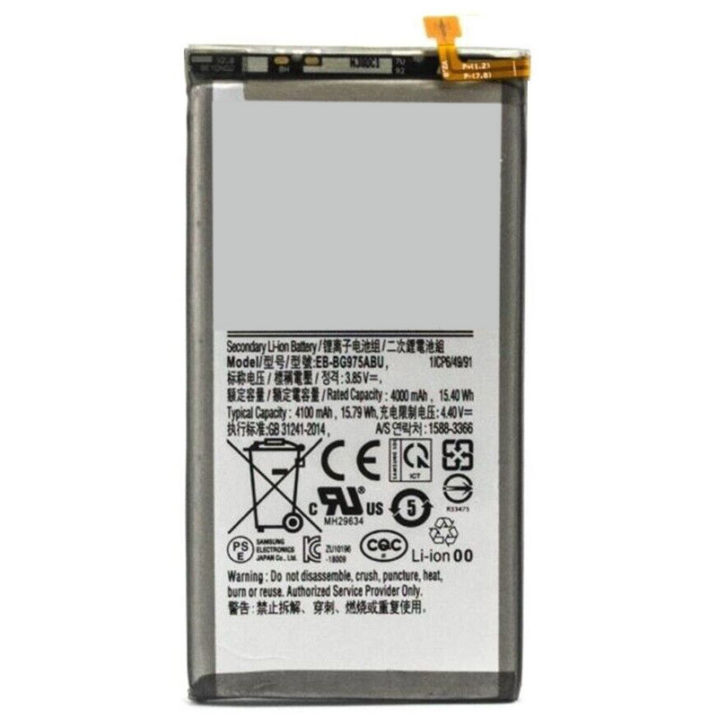 verenigbaar voor Samsung SM-G975 Mobiele telefoon Accu