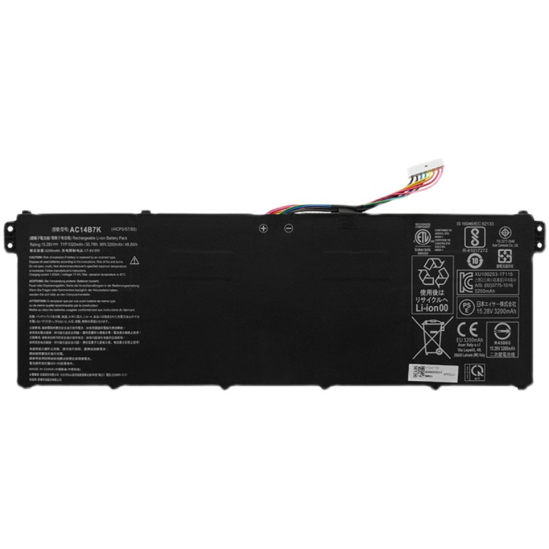 verenigbaar voor acer Nitro 5 AN515-42-R7EB Laptop Accu