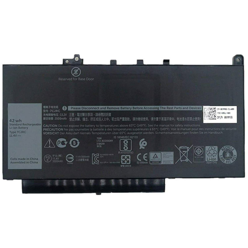 verenigbaar voor Dell 021X15 Laptop Accu