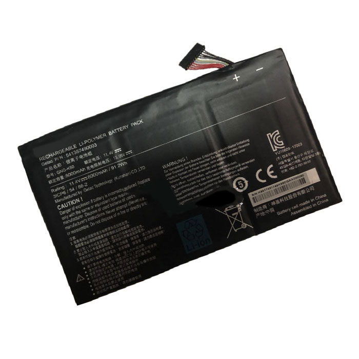 verenigbaar voor GIGABYTE P56XT Laptop Accu