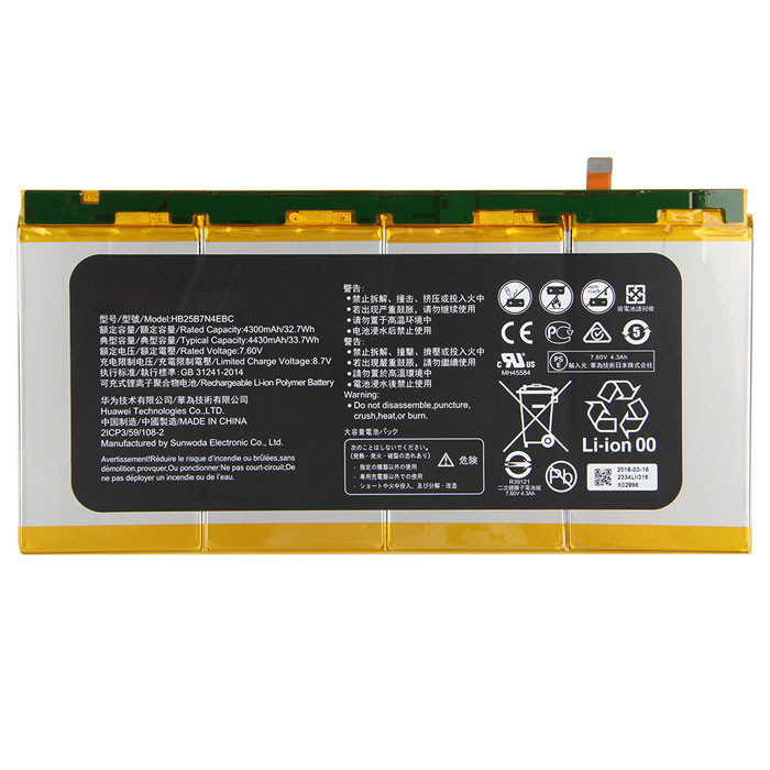 verenigbaar voor Huawei HB25B7N4EBC Laptop Accu