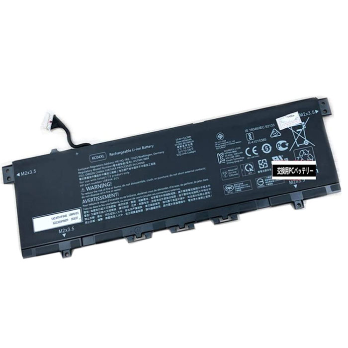verenigbaar voor hp L08496-855 Laptop Accu