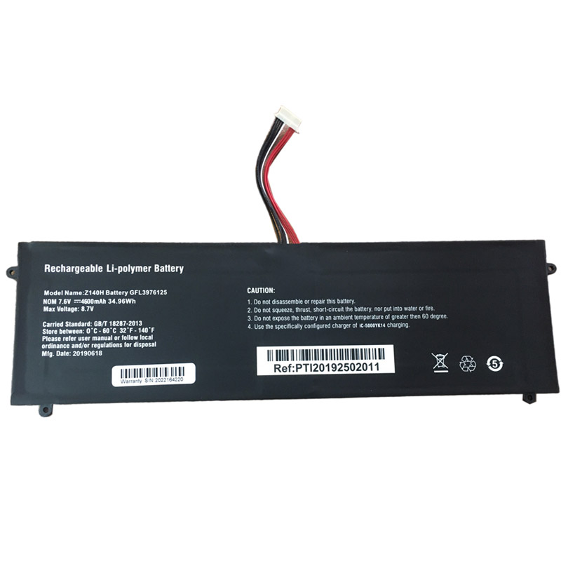 verenigbaar voor Jumper S4 Laptop Accu