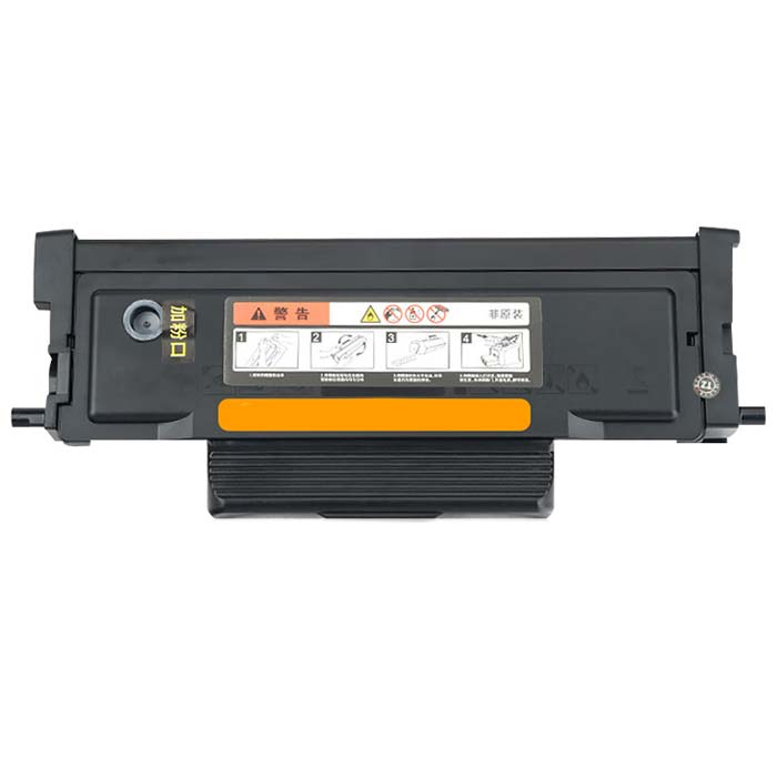 verenigbaar voor Pantum M7200FD Tonercartridges