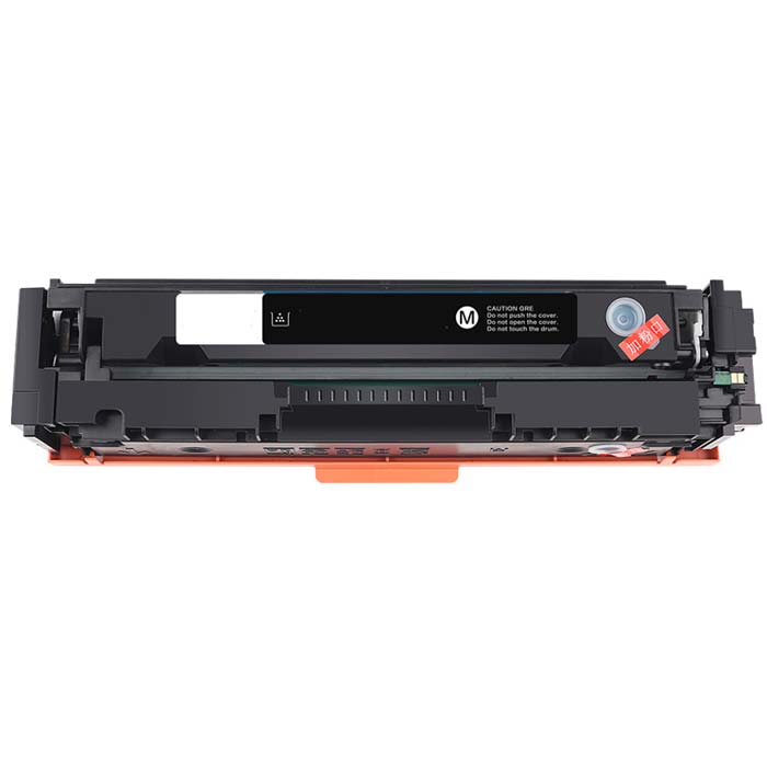 verenigbaar voor Canon imageCLASS MF735Cx Tonercartridges