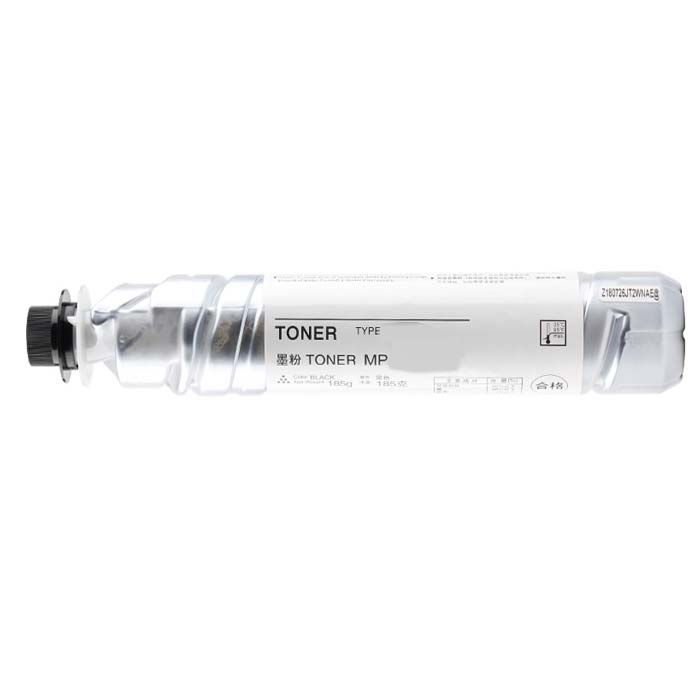 verenigbaar voor Ricoh 1220d Tonercartridges