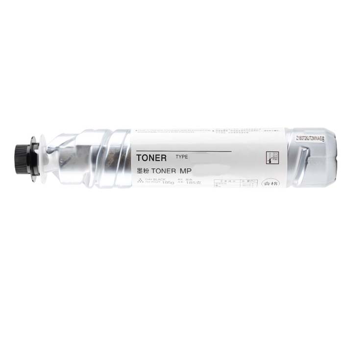 verenigbaar voor Ricoh Aficio 161SPF Tonercartridges
