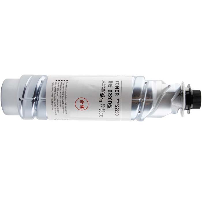 verenigbaar voor ricoh Aficio MP2500SP Tonercartridges