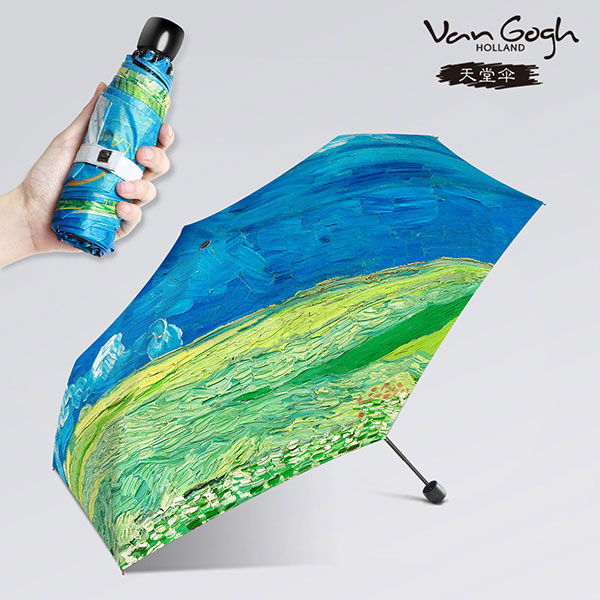 verenigbaar voor Tiantang umbrella-uma0089 paraplu